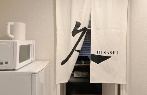 Chikusa Ward Apartamento | 「久HISASHI」八号店・池下OPEN【ジブリパークまで30分・最寄駅徒歩3分・名古屋駅電車9分】