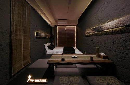 Chikusa Ward Apartamento | 「久HISASHI」八号店・池下OPEN【ジブリパークまで30分・最寄駅徒歩3分・名古屋駅電車9分】