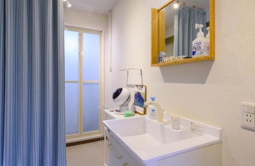 Adachi Apartamento | 五反野