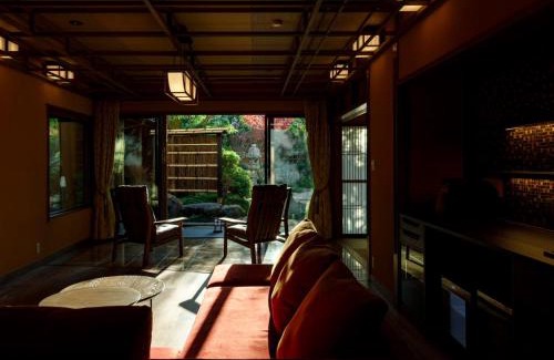 Inami Casa | 井波古香里庵 別邸 瑞雲
