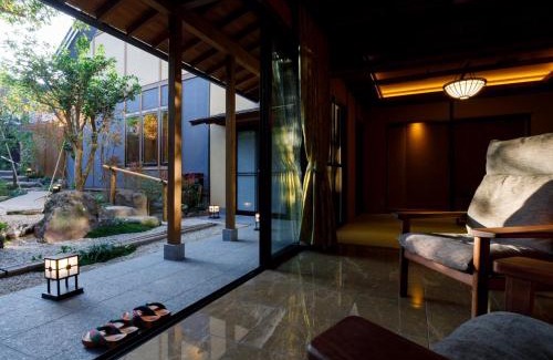 Inami Casa | 井波古香里庵 別邸 瑞雲