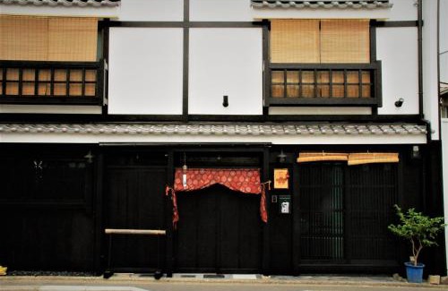 Nakagyo Ward Casa | 京町家-椿庵Kyomachiya-Tsubakian