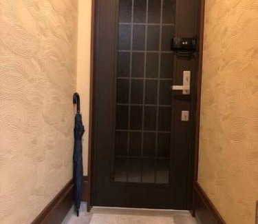 Yamashina Apartamento | 京美