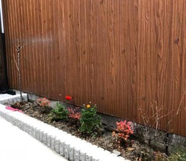 Yamashina Apartamento | 京美