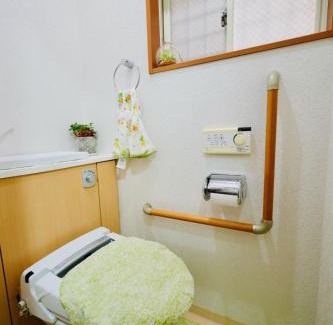 Higashikujo Kitakarasumacho Apartamento | 京都佳月民宿