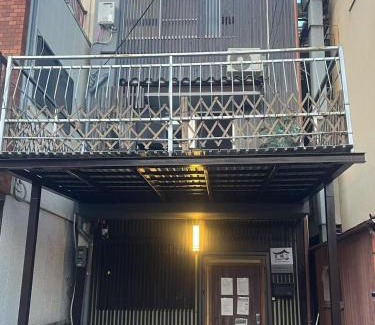 Minami Casa | 京都缘屋九条店kyoto-Enishiya guesthouse kujo NEW OPEN 新开业免费西式早餐