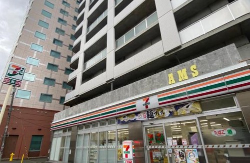 Nakajimakoen Apartamento | 今年新規OP 最大9人 すすきのエリア 札幌観光に抜群の立地 空港直通バス停すぐ 高速Wi-Fi完備