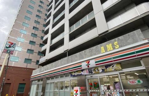 Nakajimakoen Apartamento | 今年新規OP 最大9人 すすきのエリア 札幌観光に抜群の立地 空港直通バス停すぐ 高速Wi-Fi完備