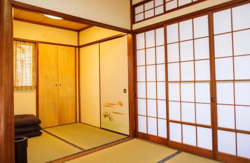 Usami Apartamento | 伊豆の宿 静海