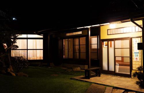 Usami Apartamento | 伊豆の宿 静海