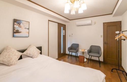 Taisho-ku Apartamento | 住舎大正