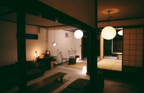 Gojo Casa | 余韻 奈良宿 - yoinn narayado