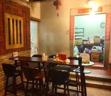 Jincheng Casa | 作客七號