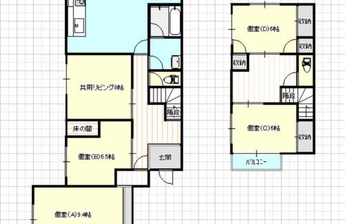 Tsuru Apartamento | 便利なまちなか暮らしができる らくやまハウス