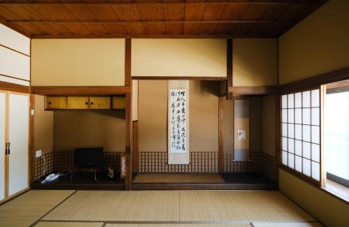 Nagano Hotel | 信州善光寺 薬王院