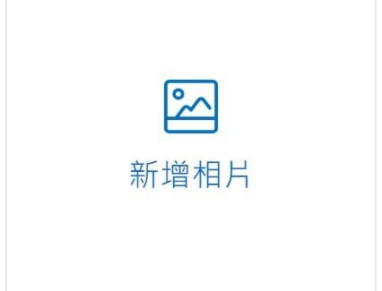 Fuxing District Casa | 儷福花園山莊Lifu Garden Inn
