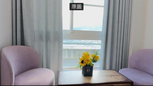 Wujie Casa | 兆億申襄采民宿1741 Zhao Yì Shen Xiang Cai Homestay 1741