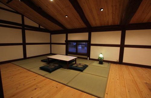 Imizu Casa | 光風の里 甚五郎の宿