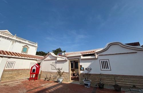 Jinsha Casa | 八八金歐王金城洋樓古厝民宿
