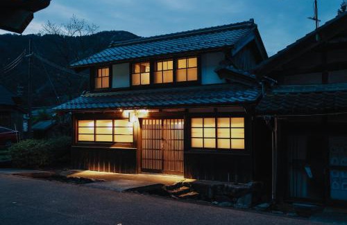 Kumagawa Apartamento | 八百熊川 Yao-Kumagawa
