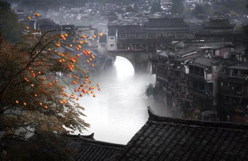 Fenghuang Casa | 凤凰古城柿子小院民宿大床房