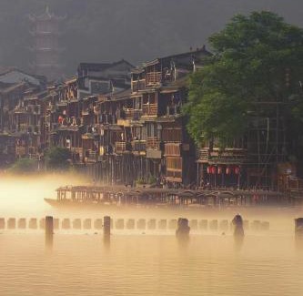 Fenghuang Casa | 凤凰古城柿子小院民宿