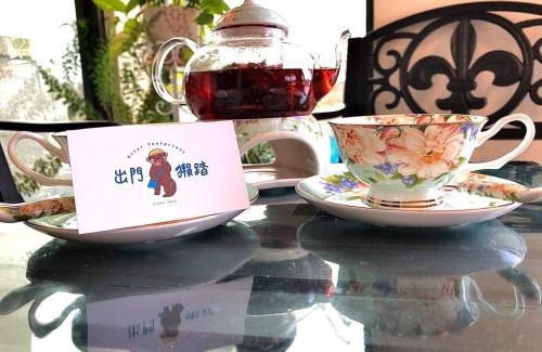 Jinsha Casa | 出門獺踏 Otter footprints B&B
