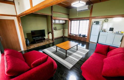 Izumo Apartamento | 出雲古民家の宿みだみ