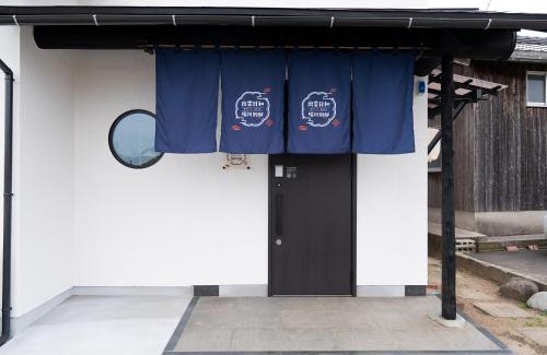 Izumo Casa | 出雲日和 堀川別邸