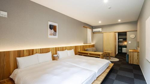 Beppu Hotel | 別府ホテル塒 Beppu Hotel Negura