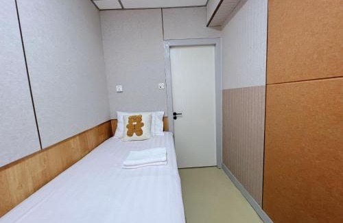 Tsim Sha Tsui Hotel | 利園賓館