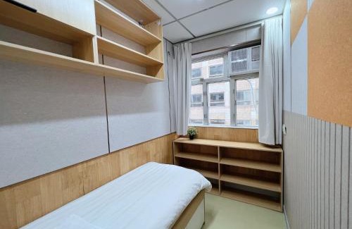 Tsim Sha Tsui Hotel | 利園賓館