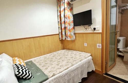 Tsim Sha Tsui Hotel | 利園賓館