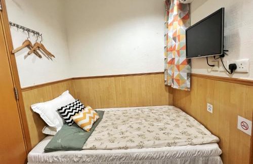 Tsim Sha Tsui Hotel | 利園賓館