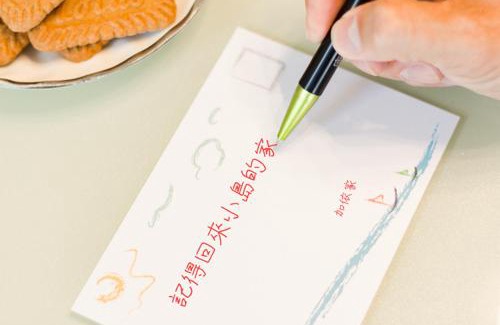 Xiaoliuqiu Casa | 加依家溫馨民宿Home Sweet Beach Hotel