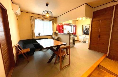 Katsuura Casa | 勝浦一望貸切宿 Tona