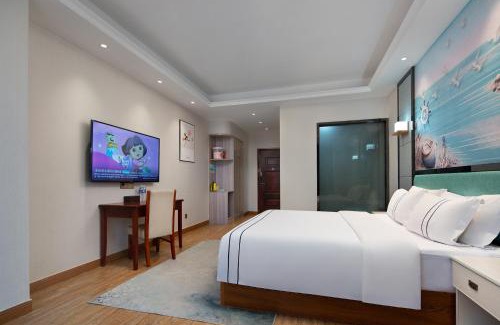 Yu Hua Apartamento | 北极星酒店（长沙高铁南站店）
