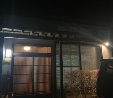 Yamanakaonsen Higashimachi Apartamento | 匠と昊 Naru Sora