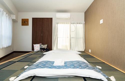 Nerima Apartamento | 匯金上板橋ビル