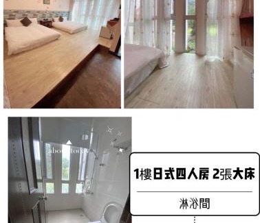 Xincheng Casa | 午玥海灘-曼波館