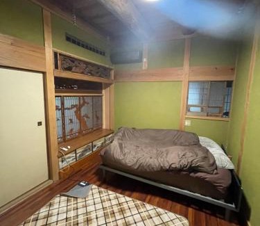 Aki Ward Apartamento | 古民家の宿屋千鶴1組限定貸切プラン5部屋15名宿泊可