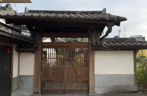 Tsuru Casa | 古民家ガーデン 山あり [新宿 80分/富士山 30分 ： 中庭BBQ, 焚き火, ドッグラン]