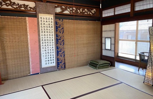 Fuchu Cho Casa | 古民家ゲストハウス穏