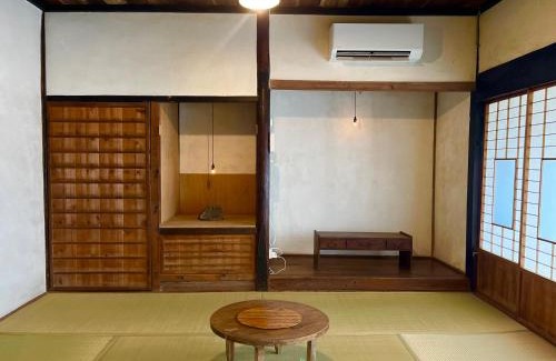 Kitsuki Casa | 古民家ステイshinonome inn