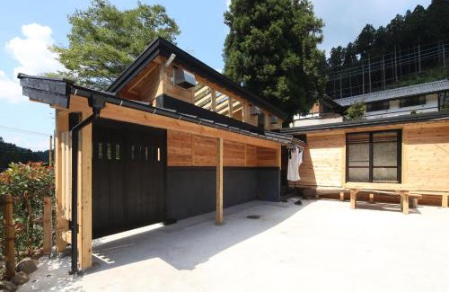 Yokoze Casa | 古民家ー芦ヶ久保