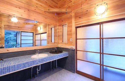 Yokoze Casa | 古民家ー芦ヶ久保