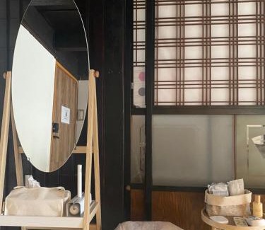 Asago Casa | 古民家宿そらいえ