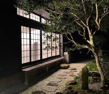 Hita Apartamento | 古民家泊 竹の子