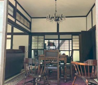 Hita Apartamento | 古民家泊 竹の子