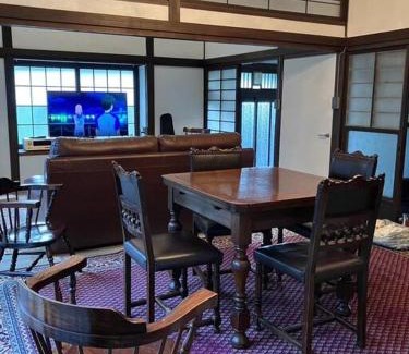 Hita Apartamento | 古民家泊 竹の子